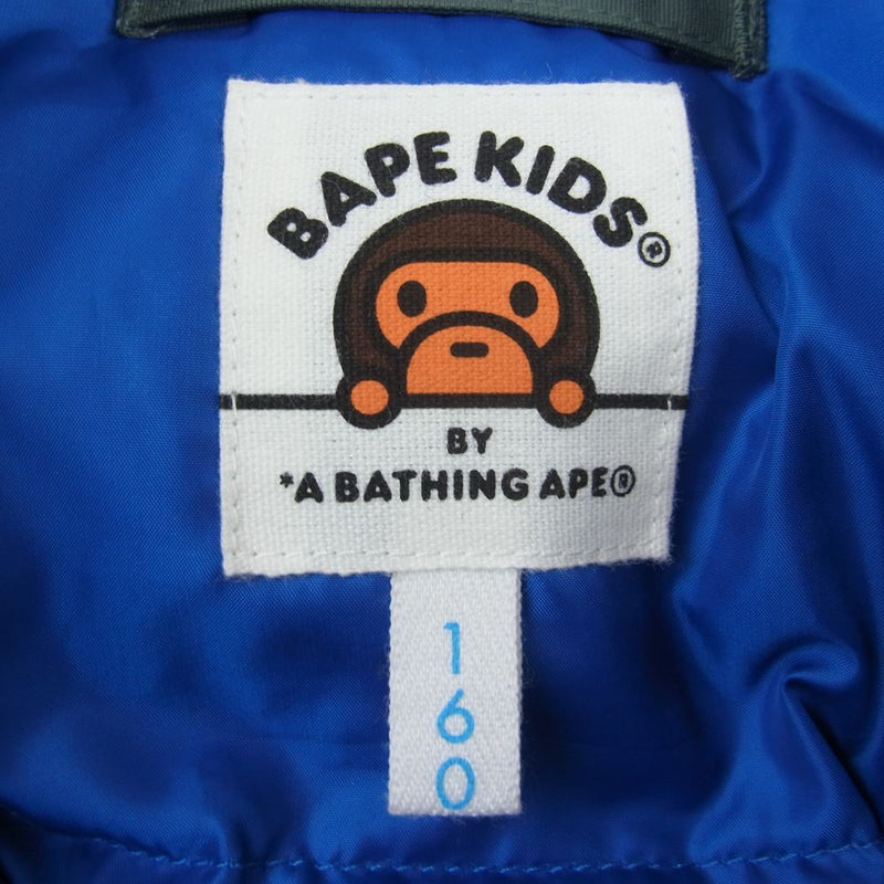 A BATHING APE アベイシングエイプ BAPE KIDS キッズ ダウン ブルゾン ジャケット カーキ系 160【中古】