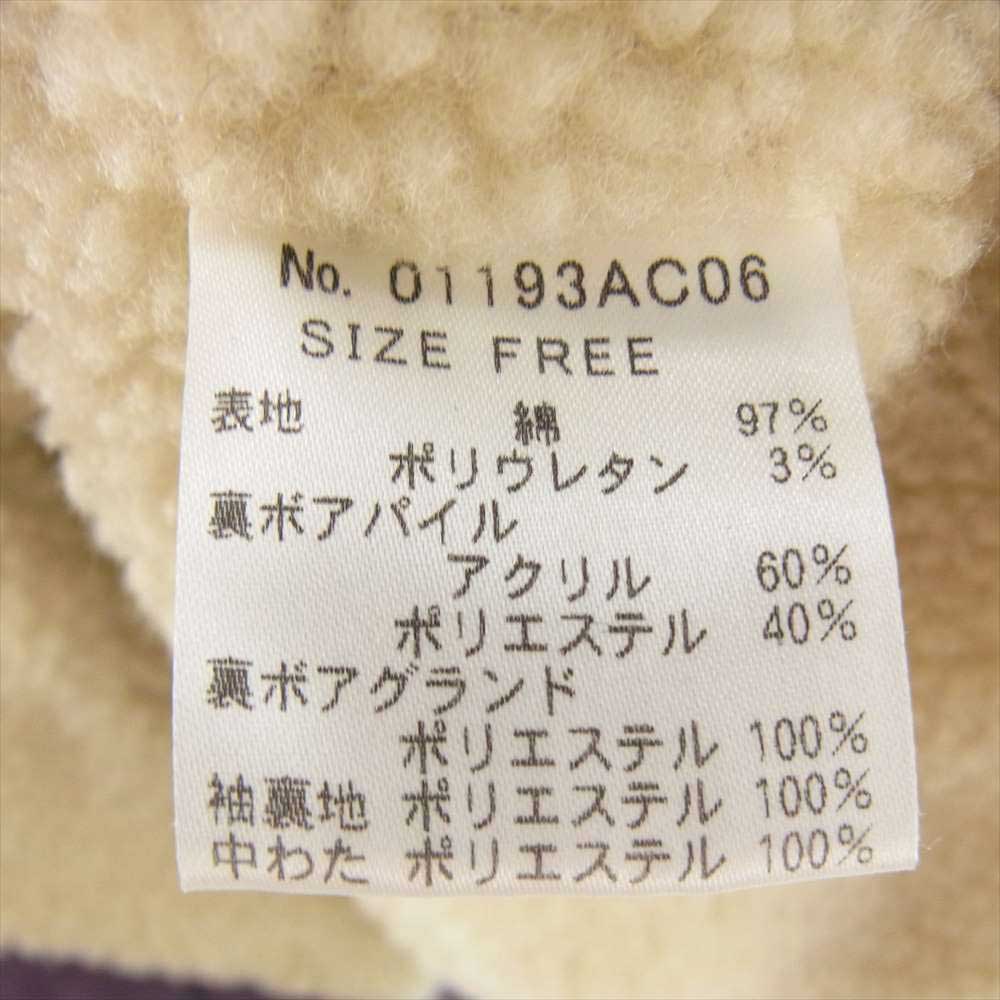 HYSTERIC GLAMOUR ヒステリックグラマー 01193AC06 ボア コーデュロイ ステンカラー コート  パープル系【中古】