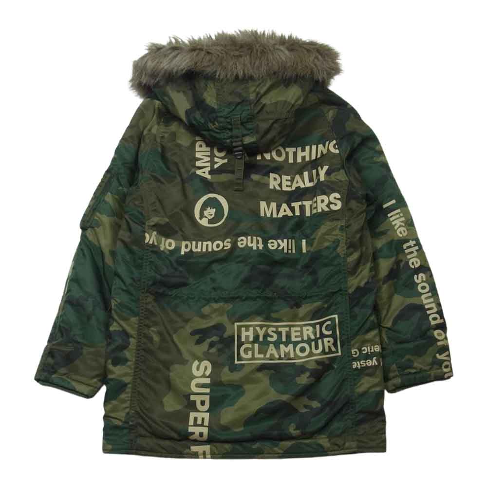 JOEY HYSTERIC ジョーイヒステリック 49410143 KIDS キッズ LOGO SCRATCH N-3B カモ ファー 中綿 ジャケット グリーン系 L【中古】