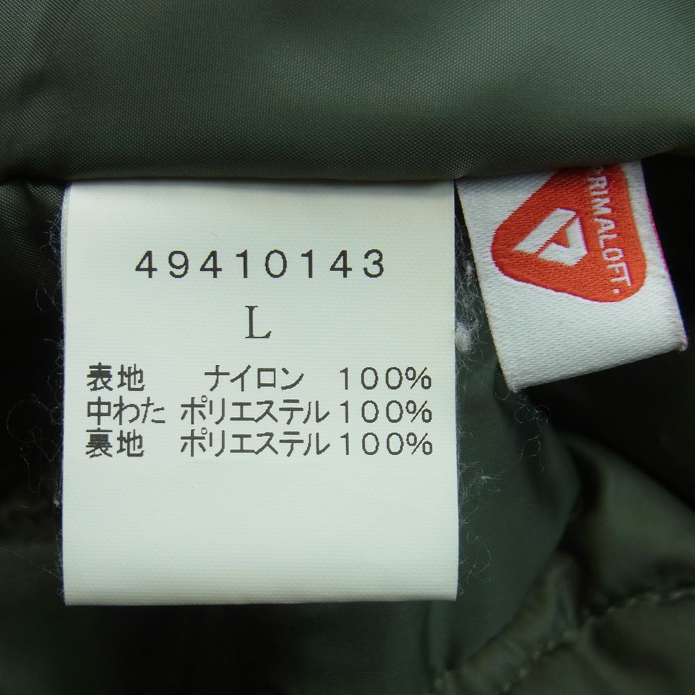 JOEY HYSTERIC ジョーイヒステリック 49410143 KIDS キッズ LOGO SCRATCH N-3B カモ ファー 中綿 ジャケット グリーン系 L【中古】