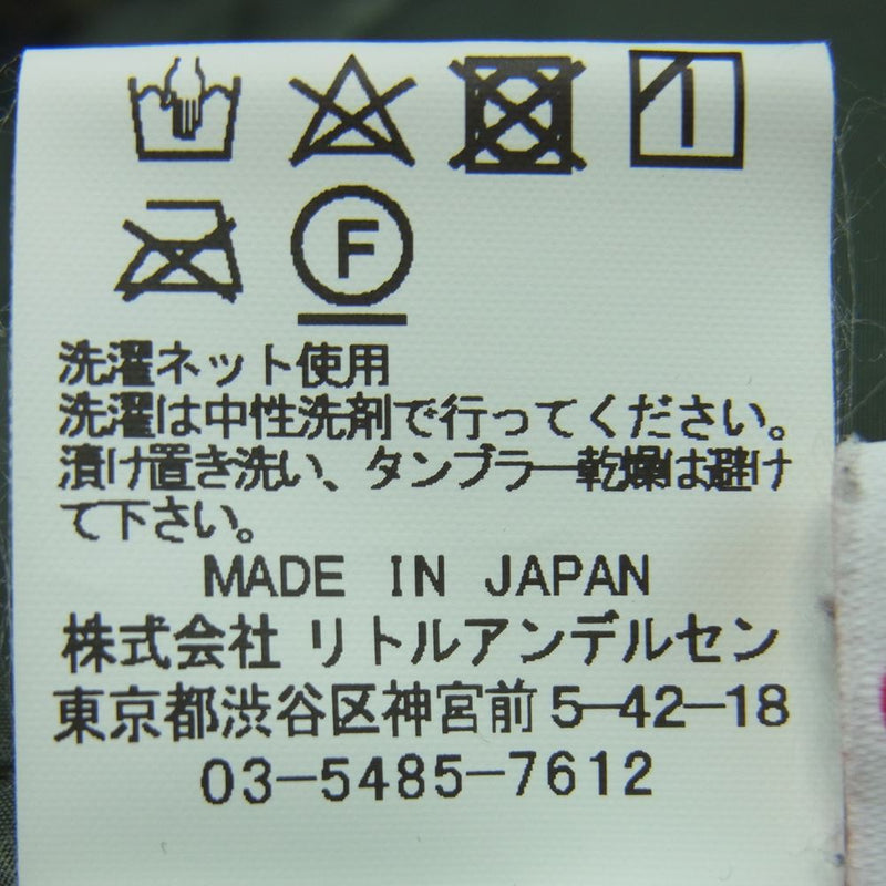 JOEY HYSTERIC ジョーイヒステリック 49410143 KIDS キッズ LOGO SCRATCH N-3B カモ ファー 中綿  ジャケット グリーン系 L【中古】