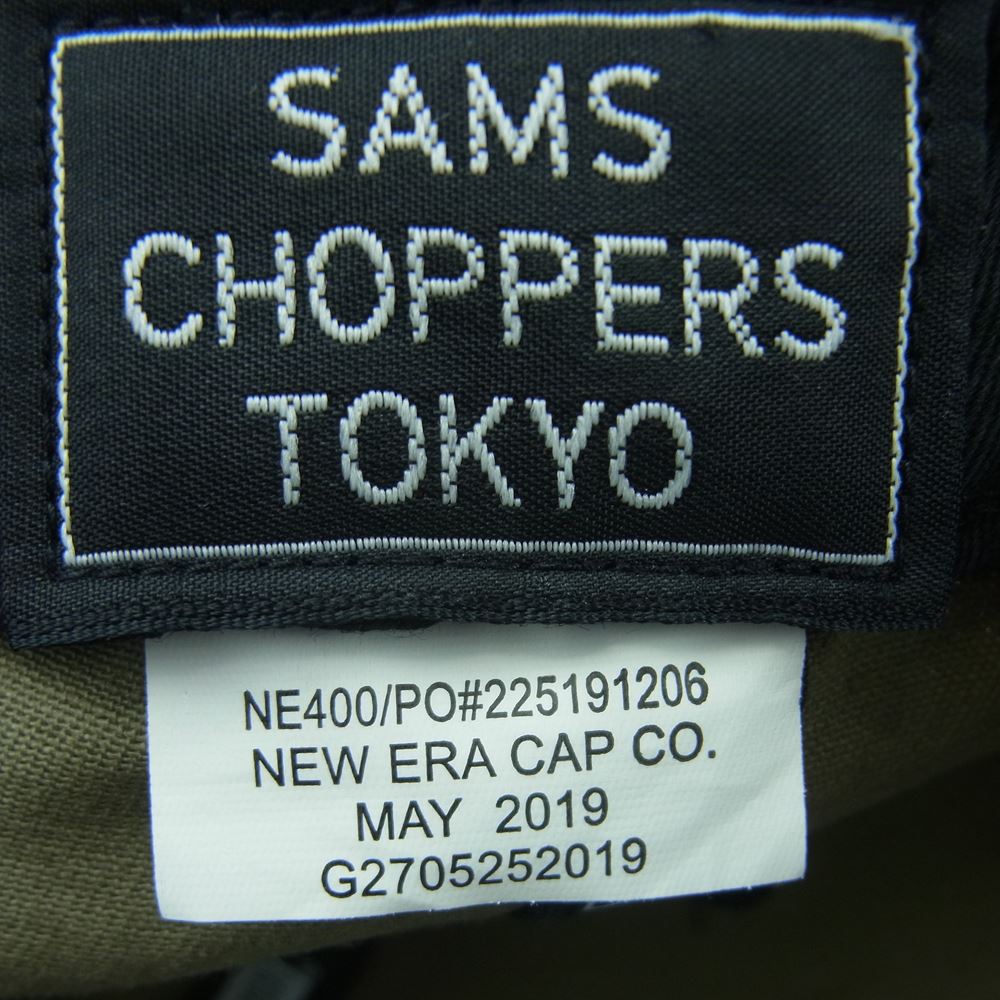 サムズ CHOPPERS カモ キャップ 帽子 コットン バングラデシュ製 カーキ系【中古】