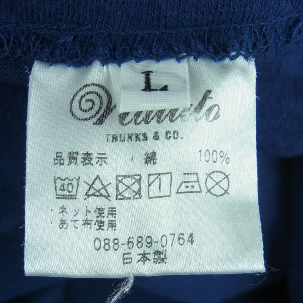 ナルト トランクス コットン ポケット 半袖 Tシャツ カットソー ネイビー系 L【中古】