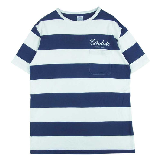 ナルト トランクス コットン ボーダー ポケット 半袖 Tシャツ カットソー ネイビー系 ホワイト系 L【中古】