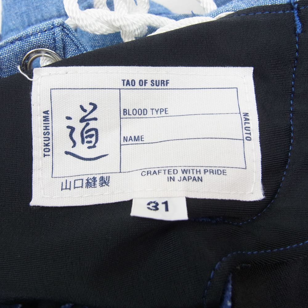 ナルト トランクス ボーダー ショート パンツ ショーツ インディゴ インディゴブルー系 31【中古】