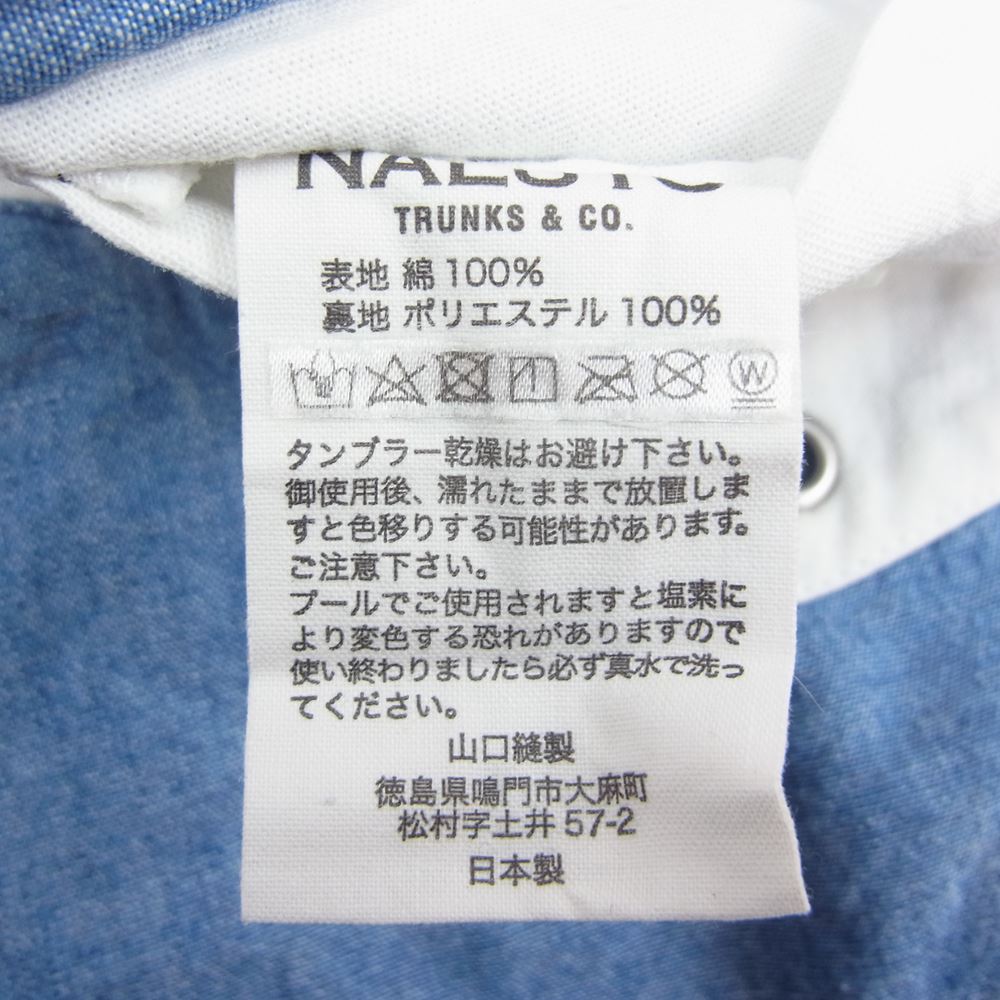 ナルト トランクス ボーダー ショート パンツ ショーツ インディゴ インディゴブルー系 31【中古】