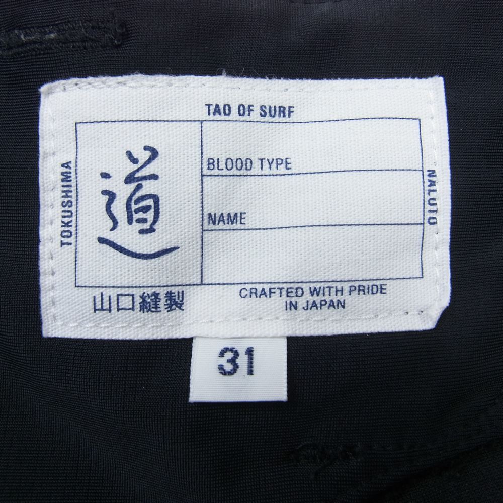 ナルト トランクス ボーダー ショート パンツ ショーツ ブラック ブラック系 31【中古】