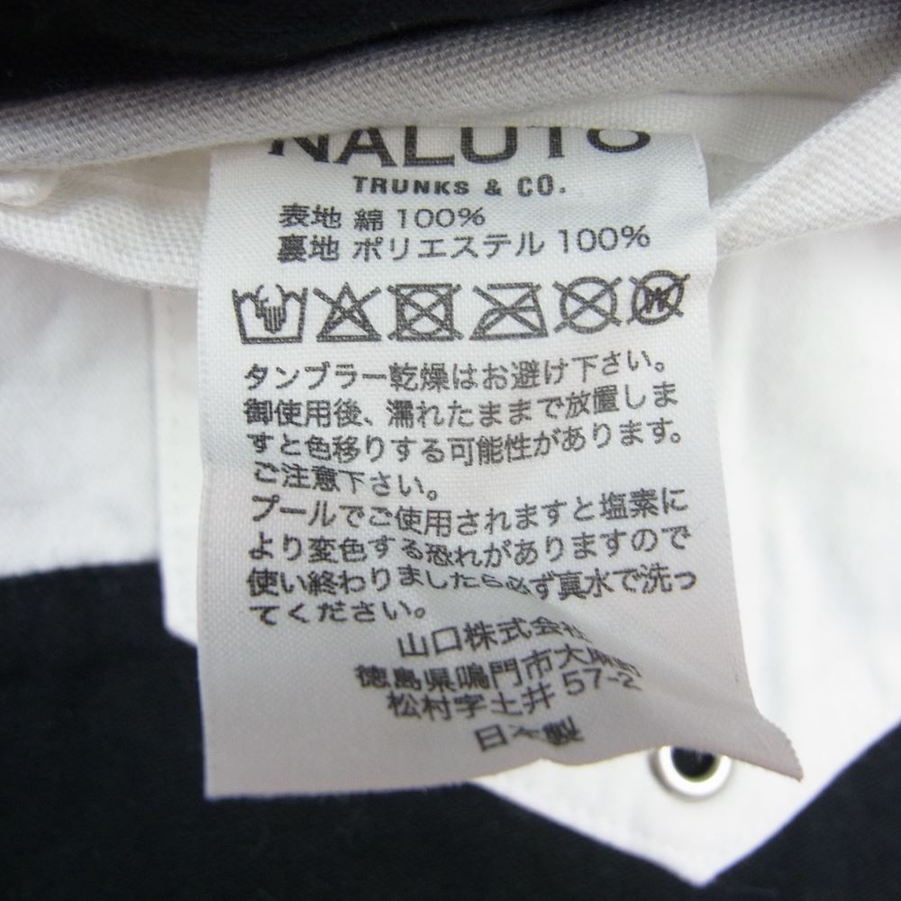 ナルト トランクス ボーダー ショート パンツ ショーツ ブラック ブラック系 31【中古】