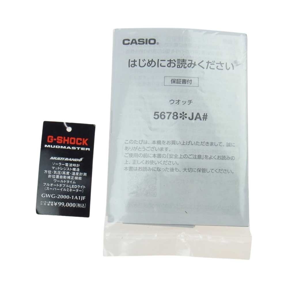 G-SHOCK ジーショック GWG-2000-1A1JF MASTER OF G - LAND MUDMASTER マッドマスター タフソーラー ウォッチ 時計 グレー系【中古】