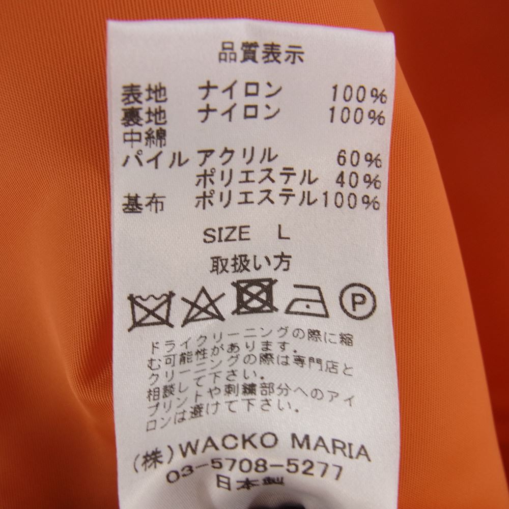WACKO MARIA ワコマリア 18AW 18FW-WMO-ML24 MA-1 FLIGHT JACKET TYPE-2 リバーシブル バックロゴ フライト ジャケット オレンジ系 L【中古】