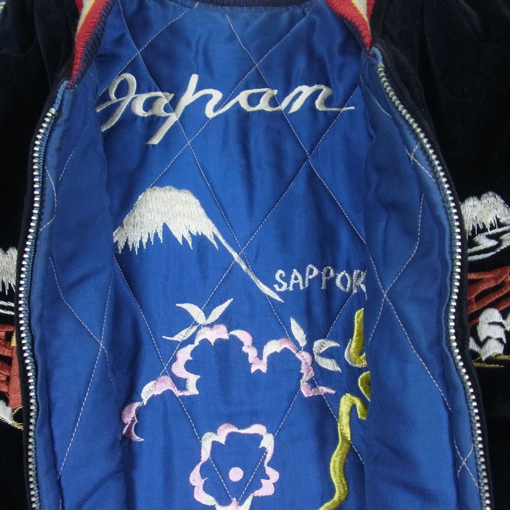 TAILOR TOYO テイラー東洋 TT12827 【難有り】SOUVENIR JACKET TIGER×JAPAN MAP リバーシブル スカジャン 別珍×サテンキルト ジャケット ブラック系 ブルー系 M【中古】
