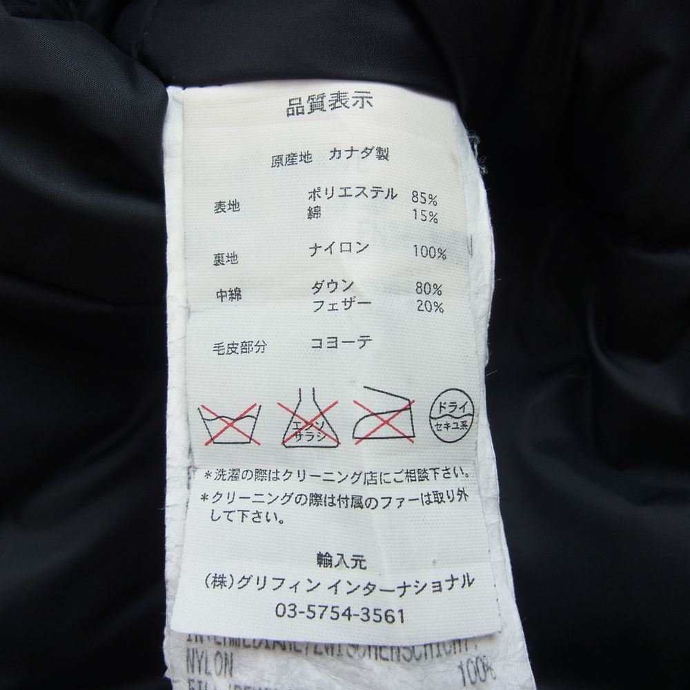 CANADA GOOSE カナダグース 2300JL 国内正規 グリフィンタグ Charlotte Parka シャーロット シャーロット パーカ ダウン ジャケット ネイビー系 S【中古】