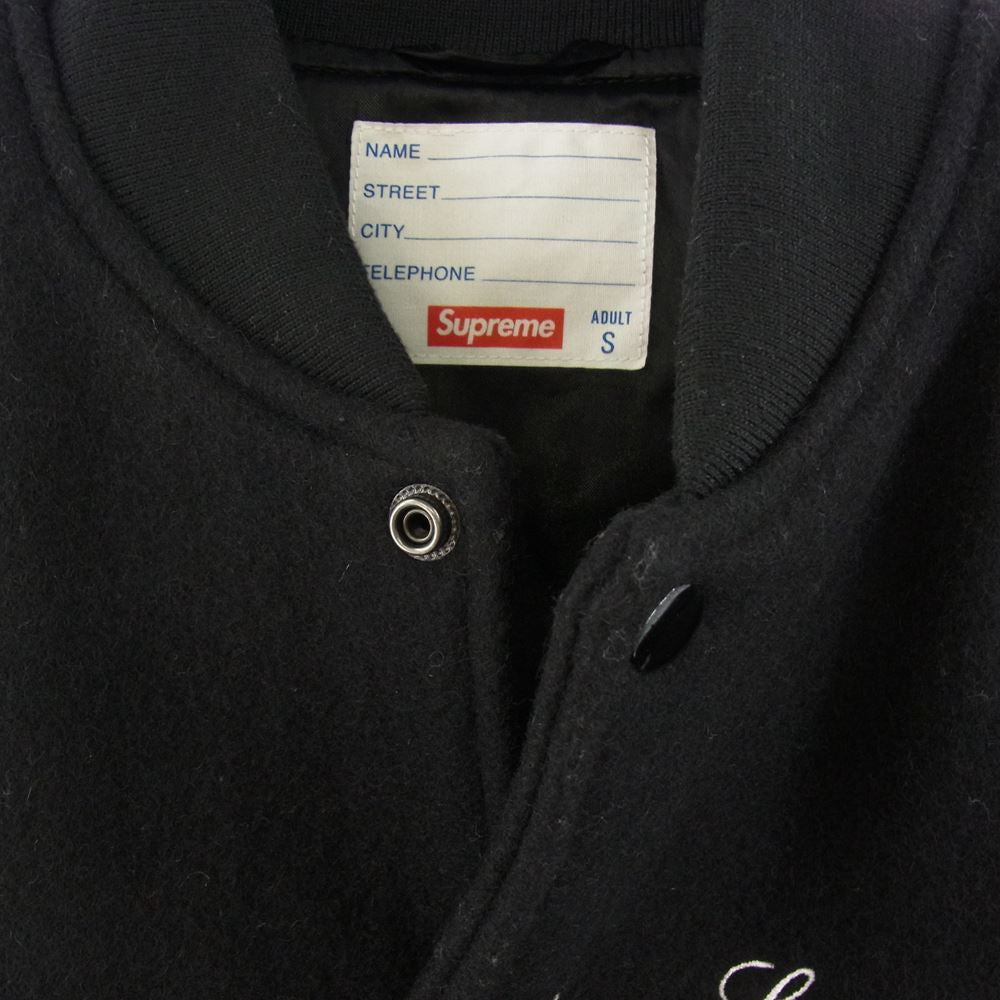 Supreme シュプリーム 15AW Wool Varsity Crew Jacket バーシティー ヴァーシティー クルー ジャケット スタジャン ブラック系 S【中古】