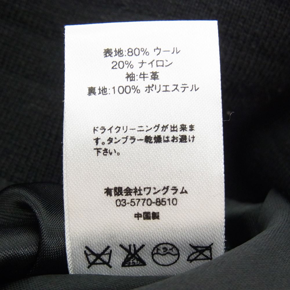 Supreme シュプリーム 15AW Wool Varsity Crew Jacket バーシティー ヴァーシティー クルー ジャケット スタジャン ブラック系 S【中古】