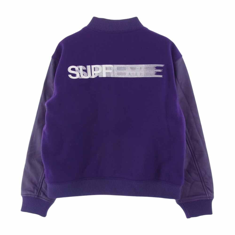 Supreme シュプリーム 18AW Motion Logo Varsity Jacket モーションロゴ バーシティー ジャケット スタジャン パープル系 M【極上美品】【中古】