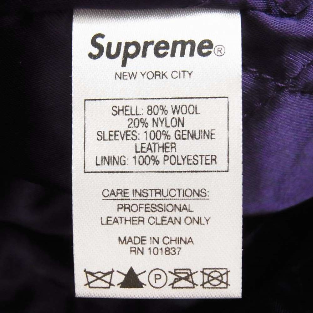 Supreme シュプリーム 18AW Motion Logo Varsity Jacket モーションロゴ バーシティー ジャケット スタジャン パープル系 M【極上美品】【中古】