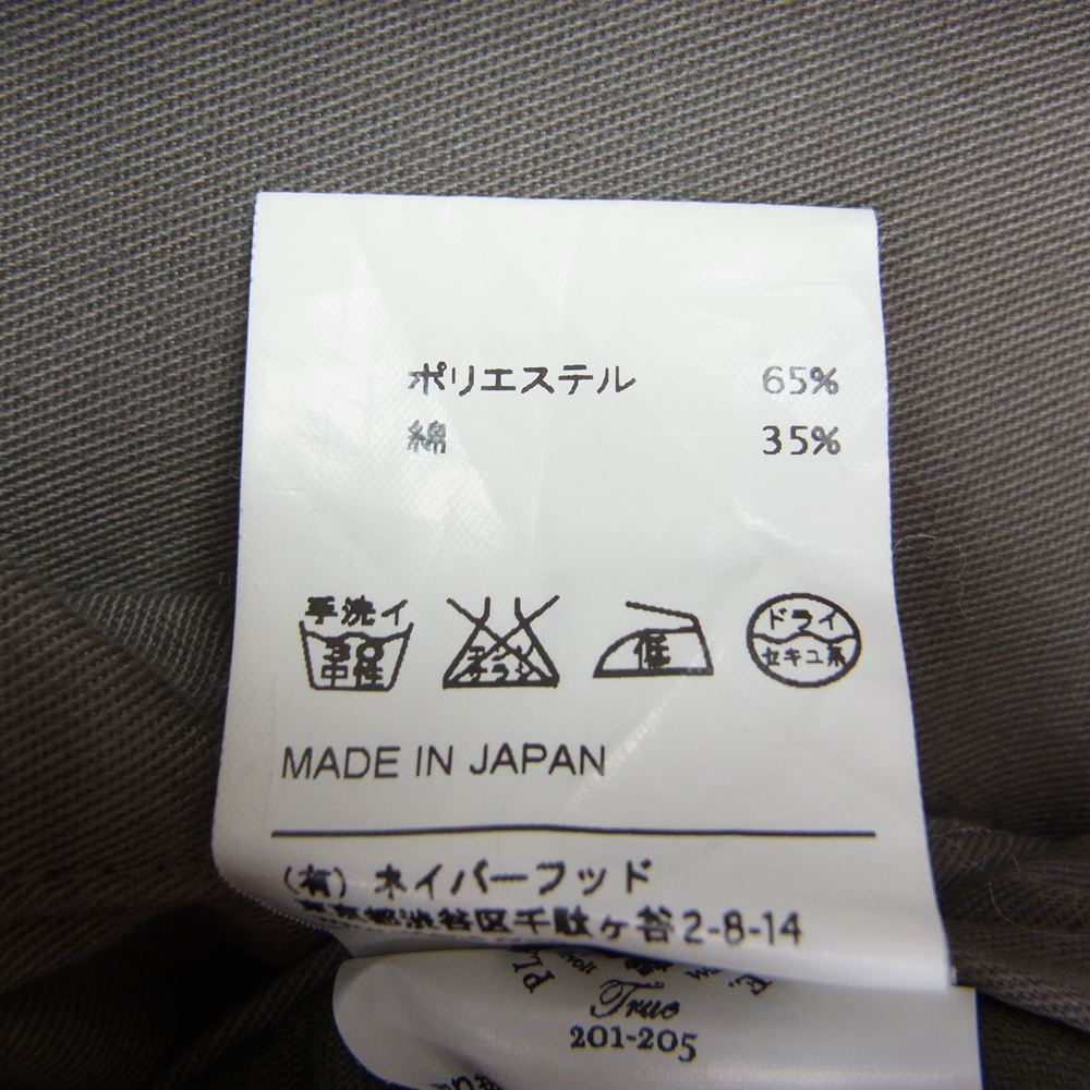 WTAPS ダブルタップス 16SS 161LTDT-PTM04  TROUSERS.COPO.TWILL トラウザーズ パンツ ブラウン系 M【中古】