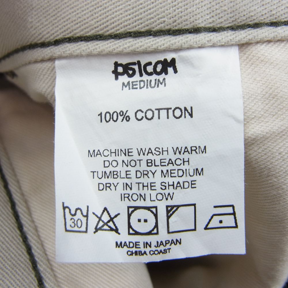 Psicom サイコム Everday WORK PANTS COTTON エブリデイ ワークパンツ カーキ系 M【中古】