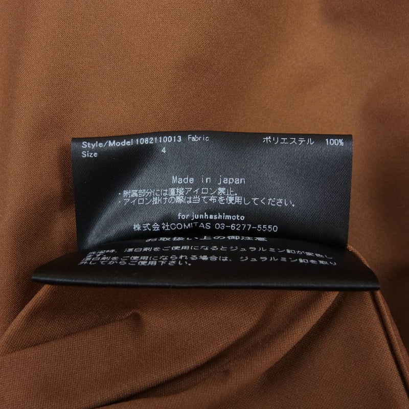 junhashimoto ジュンハシモト オープンカラー 半袖 シャツ  オレンジ系 4【中古】