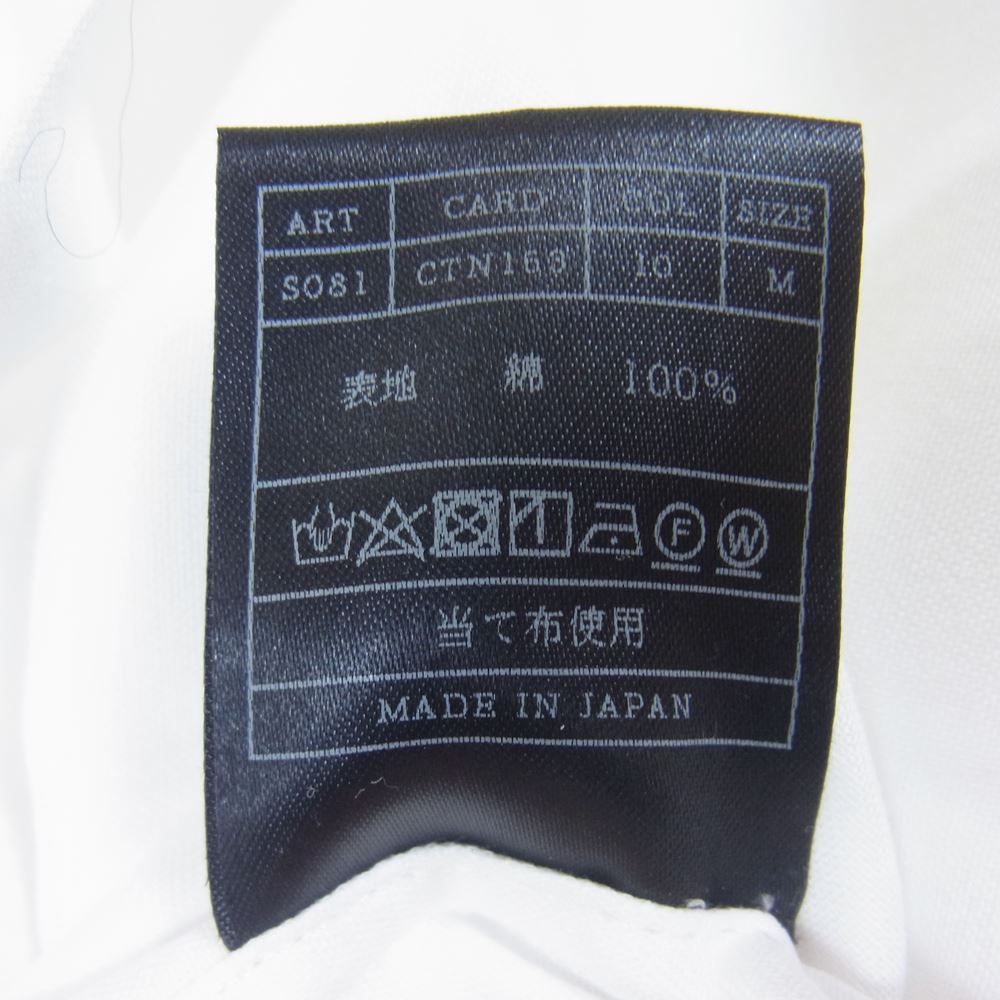 AKM エイケイエム プレーンシャツ 長袖シャツ   ホワイト系 M【中古】