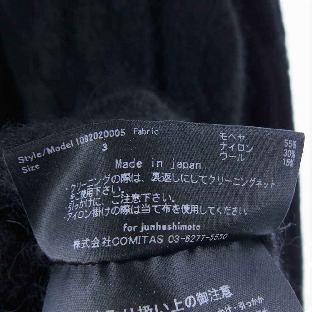 junhashimoto ジュンハシモト 1092020005 MOHAIR CABLE モヘア ケーブル ニット クルーネック ニットセーター ブラック系 3【中古】