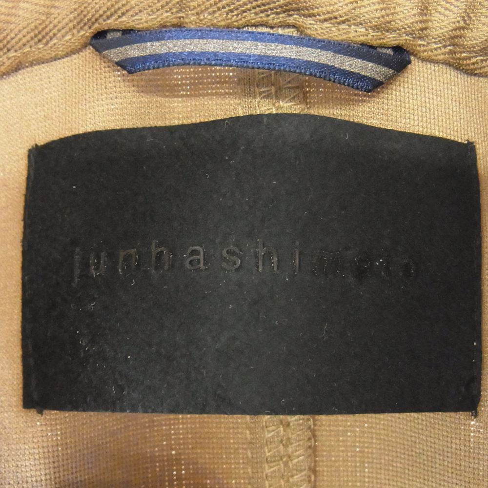 junhashimoto ジュンハシモト 21SS 1102110016-1 junhashimoto CU16 PULLOVER PARKA スウェットフーディ パーカー  ベージュ系 3【中古】