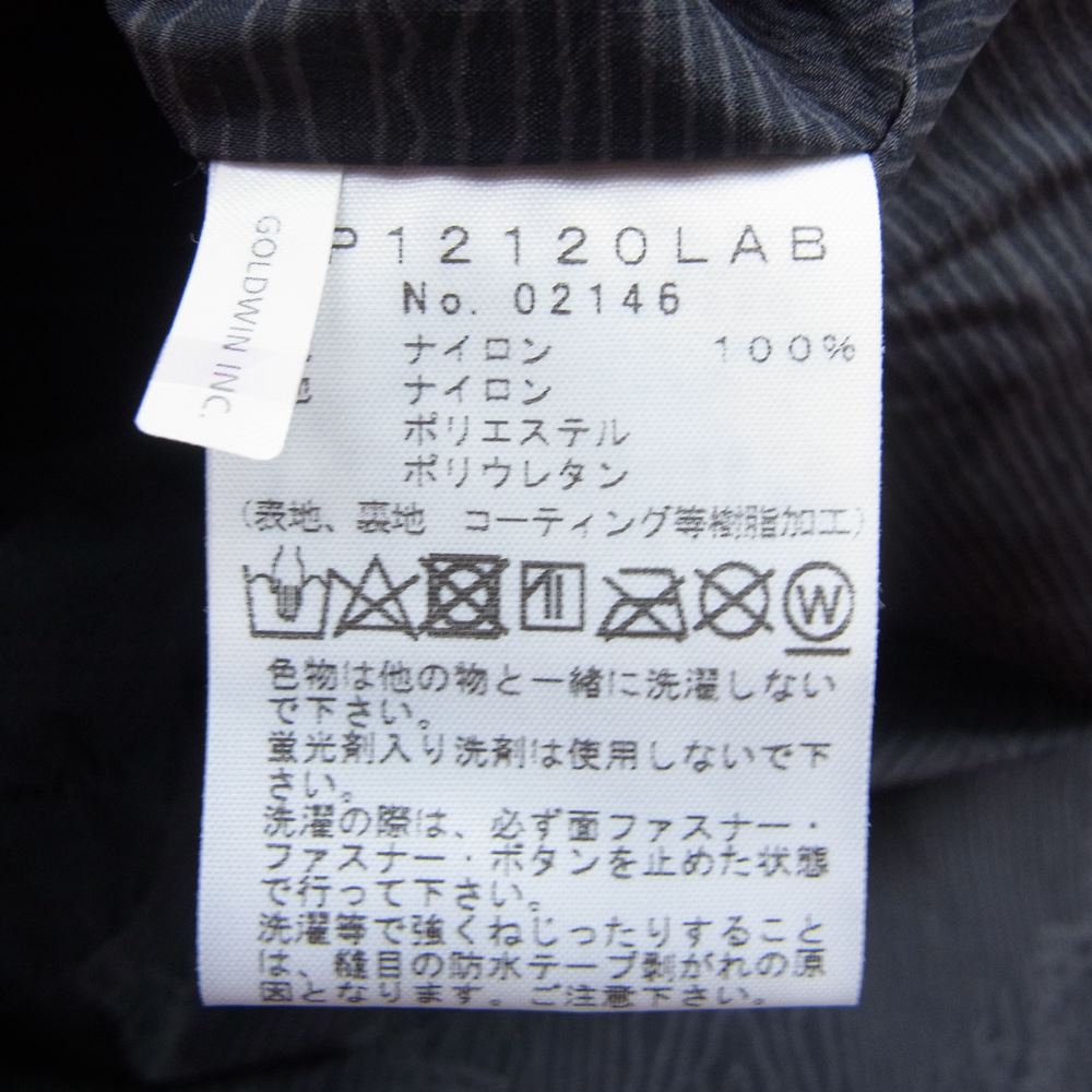 THE NORTH FACE ノースフェイス NP12120LAB  MOUNTAIN JACKET 141CUSTOM カスタム マウンテンジャケット レッド系【美品】【中古】