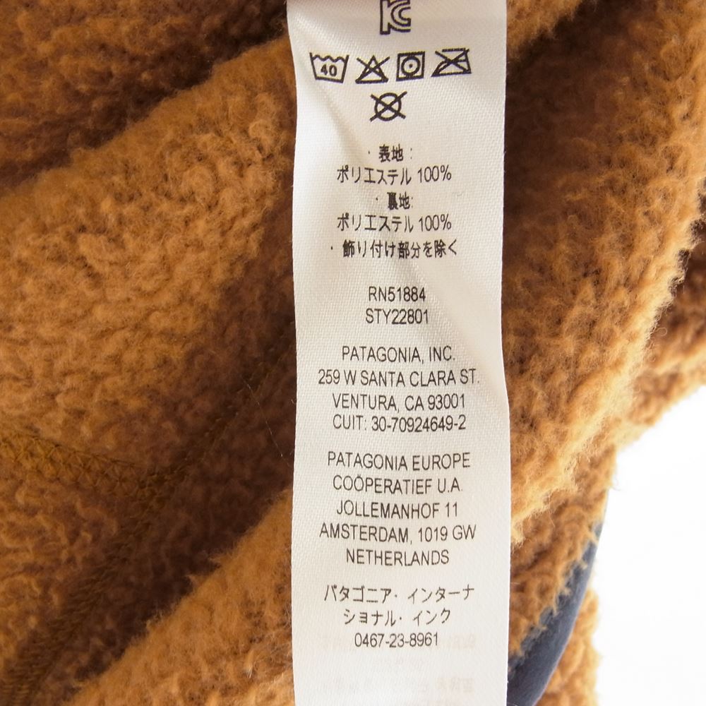 patagonia パタゴニア 21AW 22801 Retro Pile Jacket レトロ パイル ジャケット フリース Bear Brown ブラウン系 M【中古】