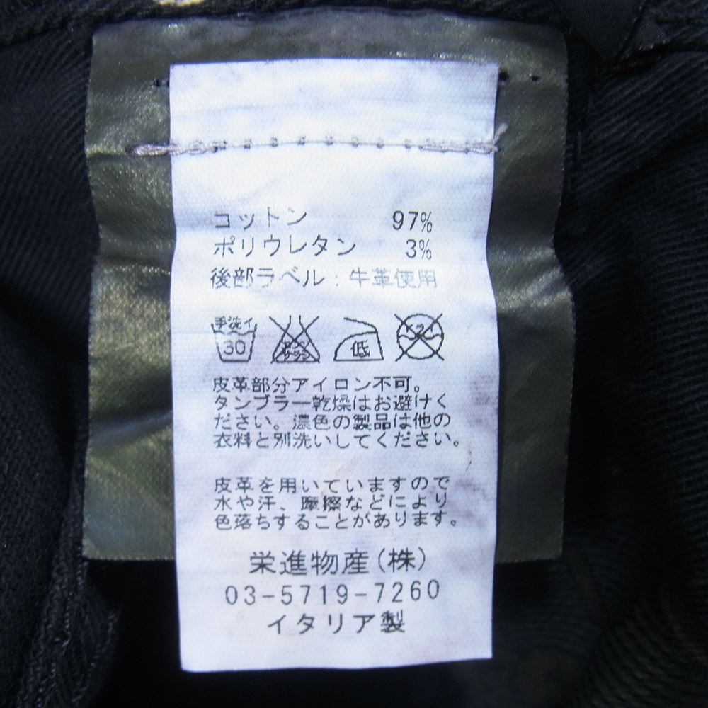 ケアレーベル 国内正規品 イタリア製 JAZZ 311 ボタンフライ デニムパンツ ジーンズ ブラック系 表記無し(W35程度)【中古】