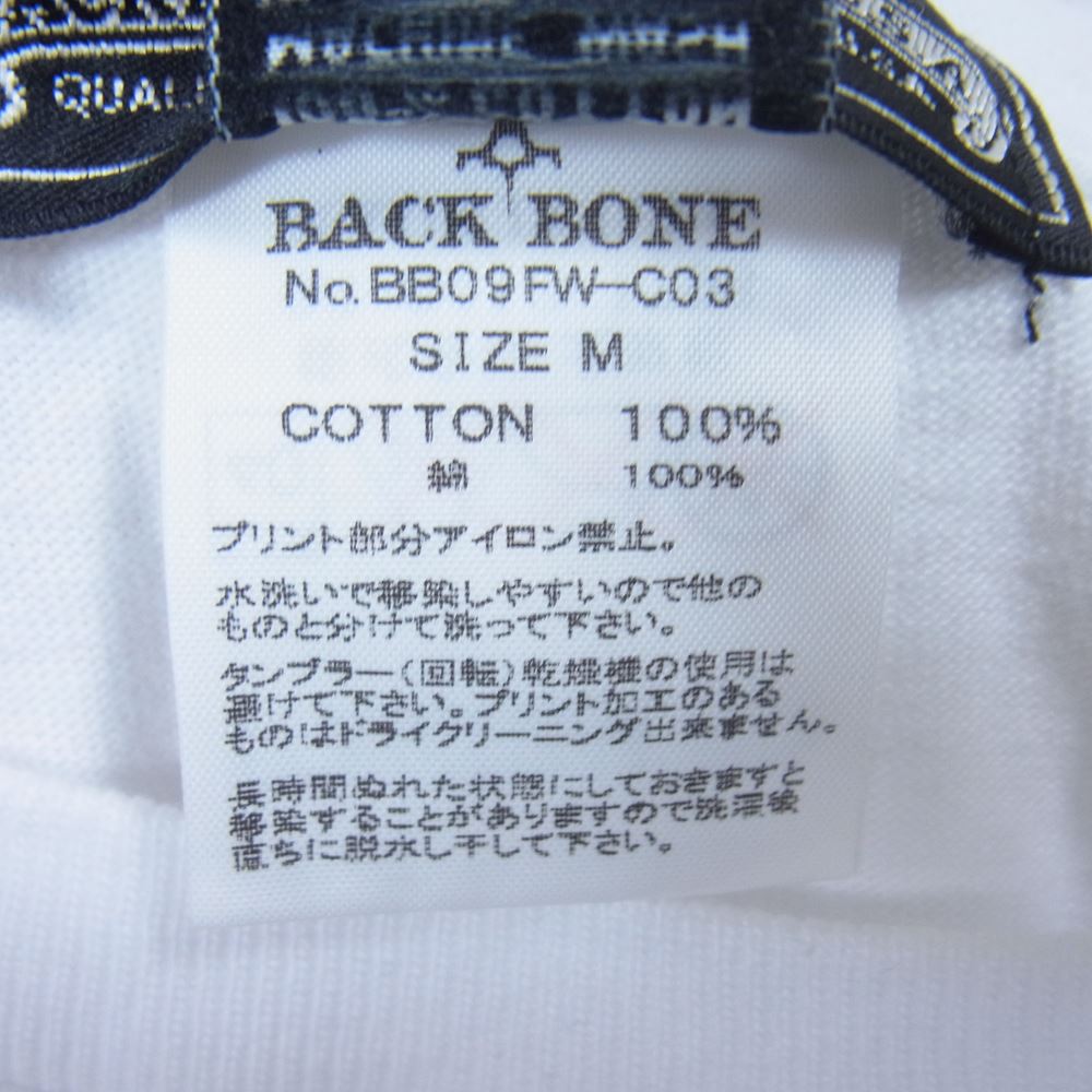 BACKBONE バックボーン 09AW BB09FW-C03 THE USA バッファロー スカル ロンT 長袖 Tシャツ ホワイト系 M【中古】