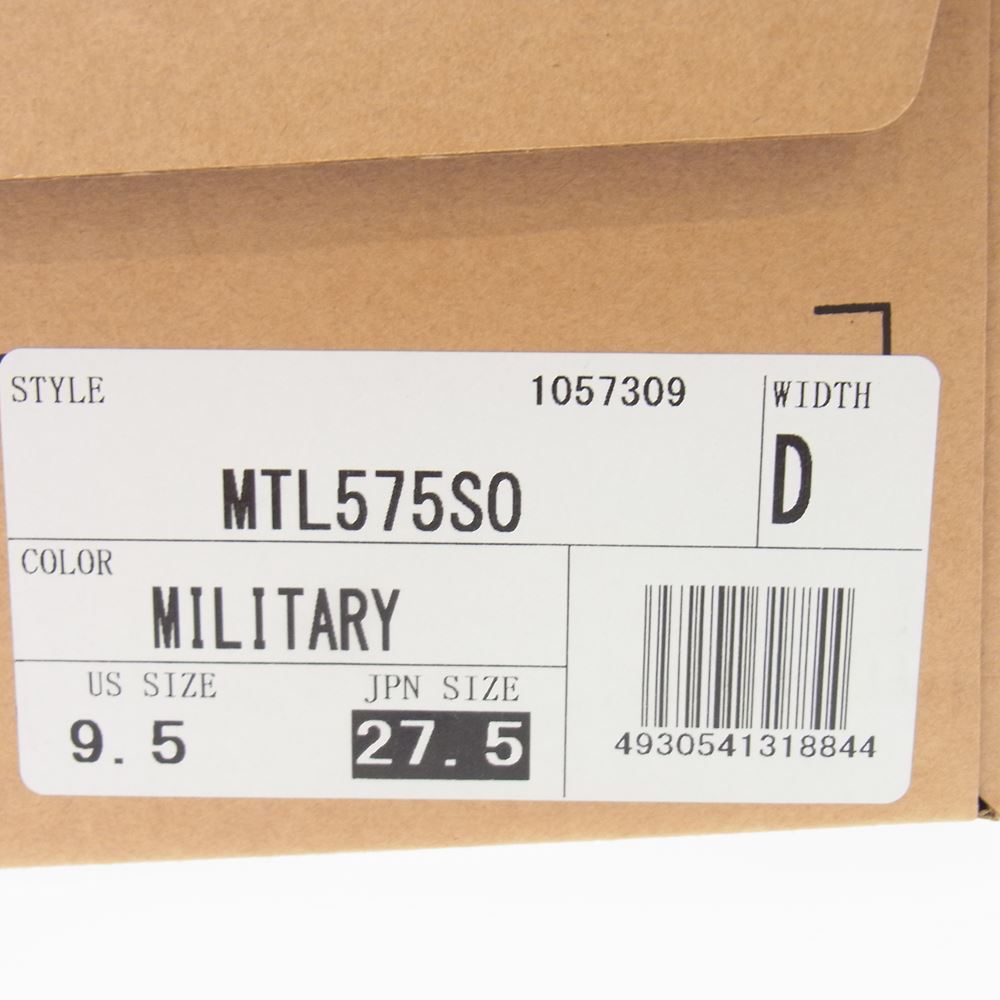 NEW BALANCE ニューバランス MTL575SO イングランド製 ローカット スニーカー ブラウン系 モスグリーン系 US9.5【新古品】【未使用】【中古】