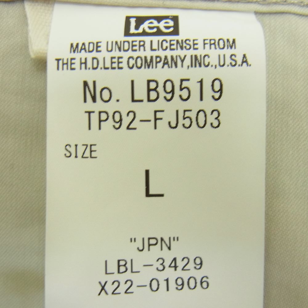 TOGA トーガ 19AW TP92-FJ503 Lee リー Western shirt ウエスタンシャツ マルチカラー系 L【美品】【中古】