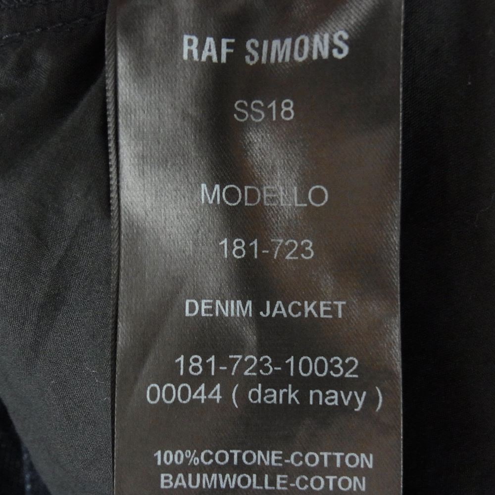 RAF SIMONS ラフシモンズ 18SS 181-723 New Order Oversized