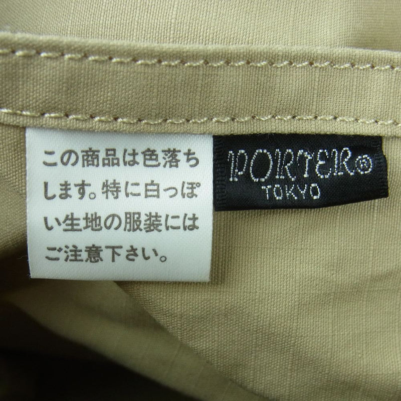 PORTER ポーター CUBE キューブ 2WAY オーバーナイター 旅行カバン ショルダー バッグ ベージュ系【中古】