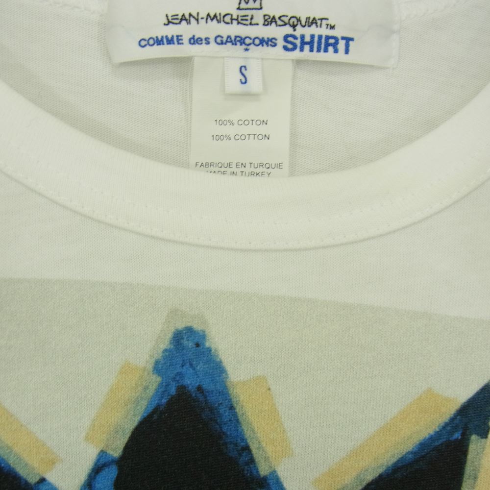 COMME des GARCONS コムデギャルソン SHIRT W26104 Jean Michel Basquiat バスキア 後ろロング 段違い プリント 半袖 カットソー ホワイト系 S【中古】