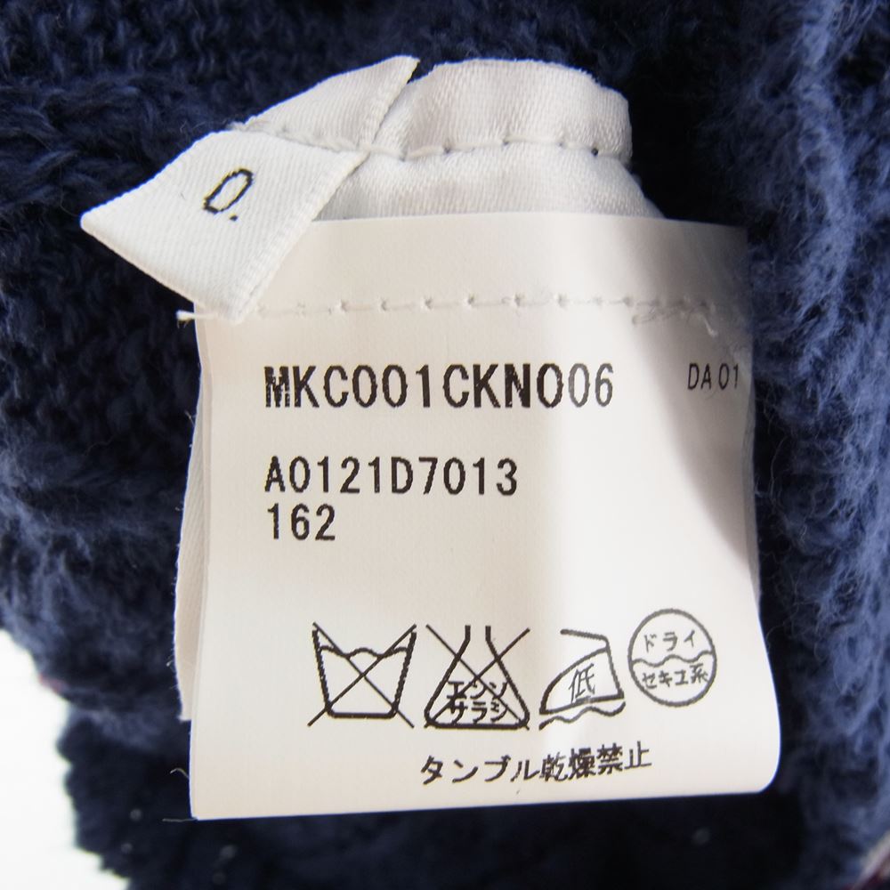 THOM BROWNE トムブラウン 国内正規品 アイルランド製 MKC001CKN006 トリコロールライン ニット カーディガン ネイビー ブルー系【中古】