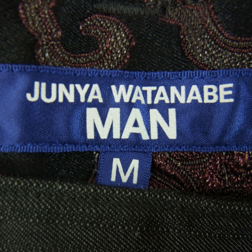 JUNYA WATANABE COMME des GARCONS MAN ジュンヤワタナベコムデギャルソンマン 22SS WI-P008 ウールストライプスラックスサルエル パンツ グレー系 M【中古】