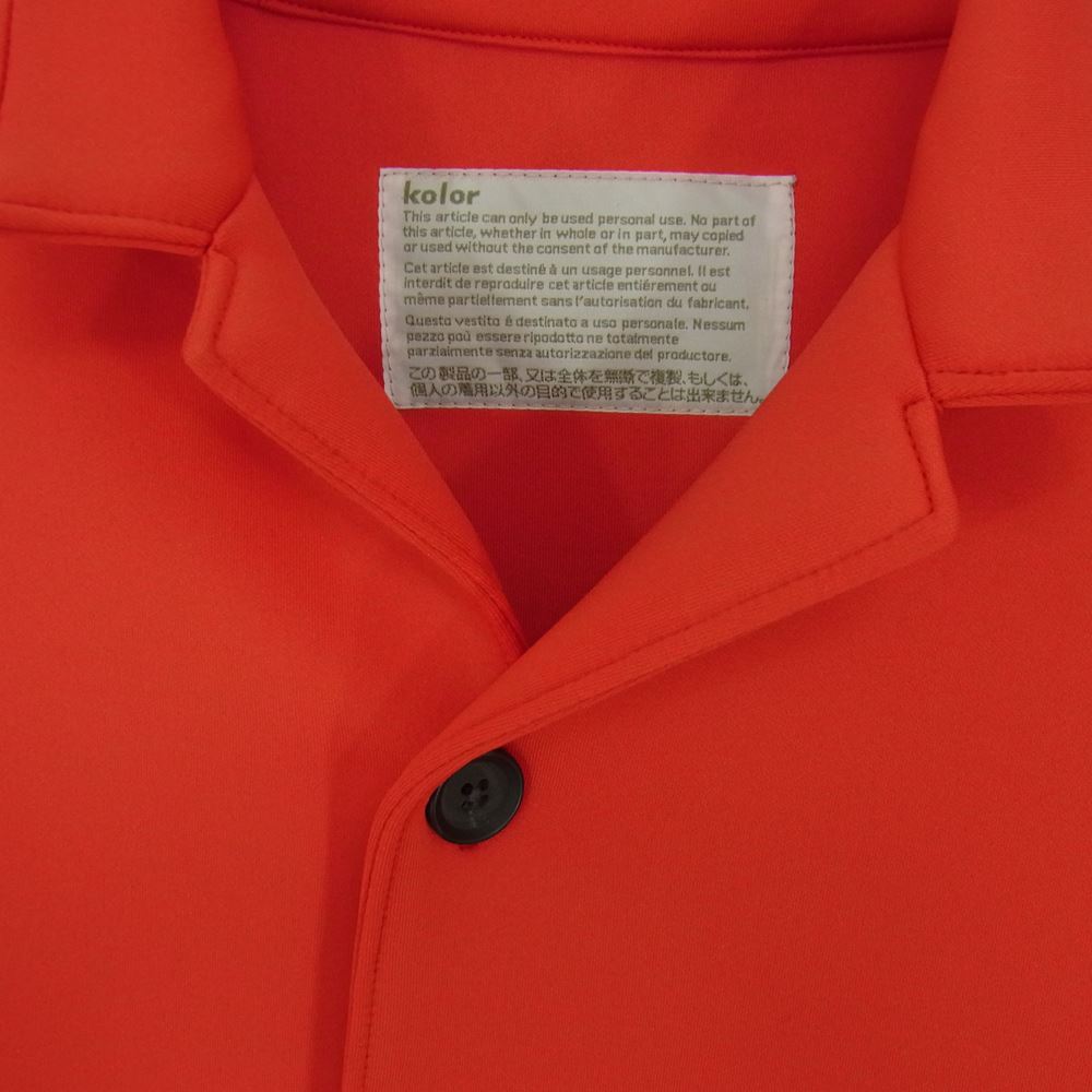 kolor カラー 20AW 20WCM-B04208 ロゴパッチ ダンボール ニット ジャケット レッド系 1【美品】【中古】