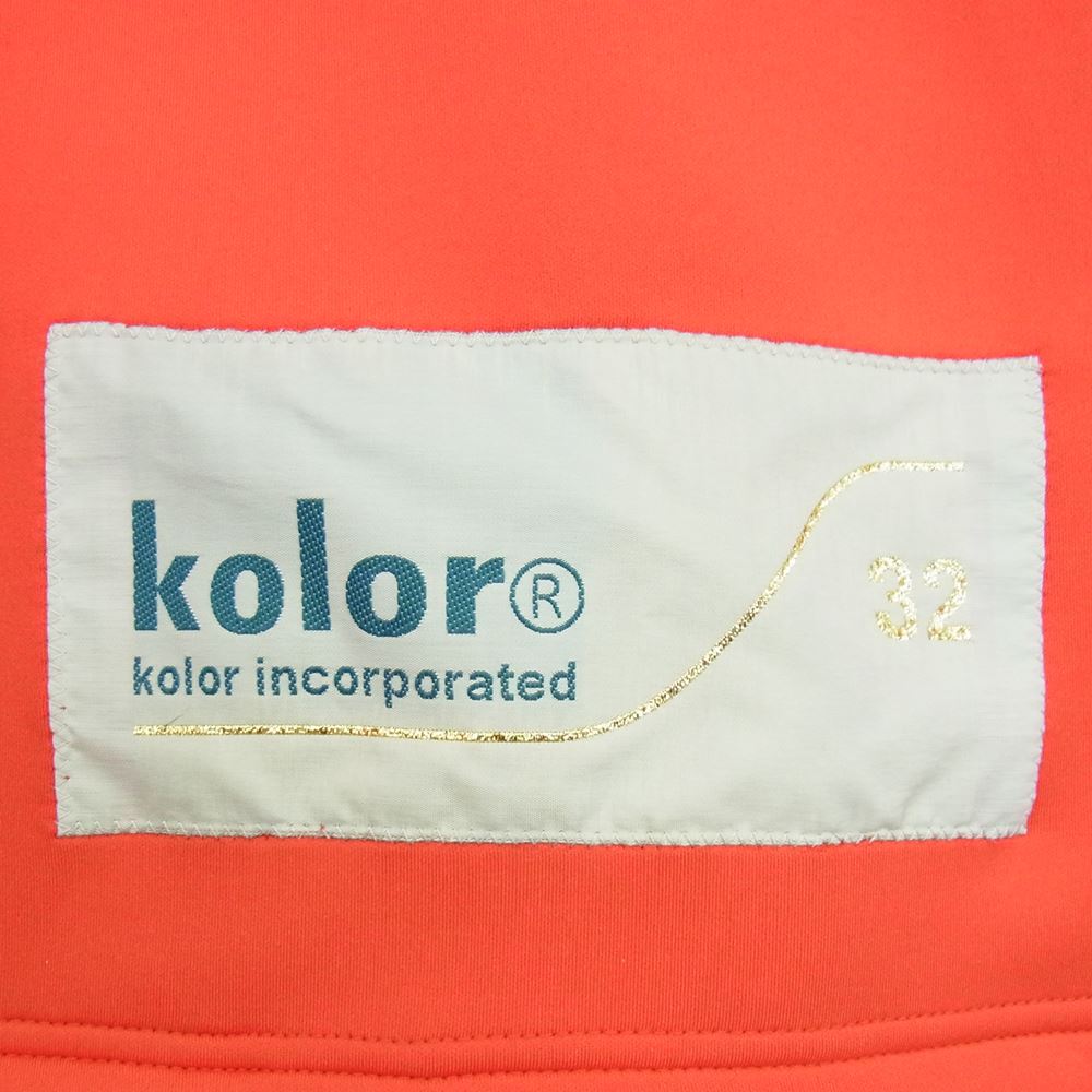 kolor カラー 20AW 20WCM-B04208 ロゴパッチ ダンボール ニット ジャケット レッド系 1【美品】【中古】