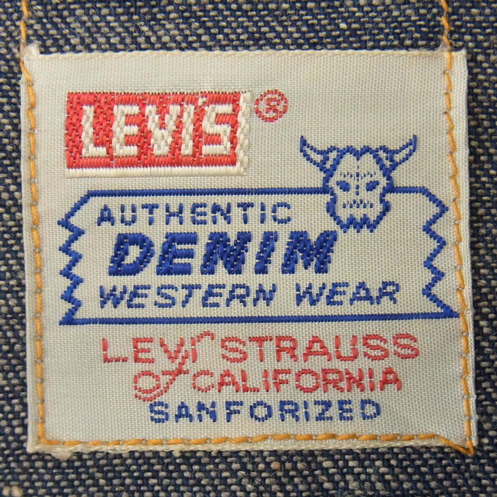 Levi's リーバイス ヴィンテージ 50s ショートホーン フルスナップボタン バットヨーク デニム ウエスタン シャツ インディゴブルー系【中古】