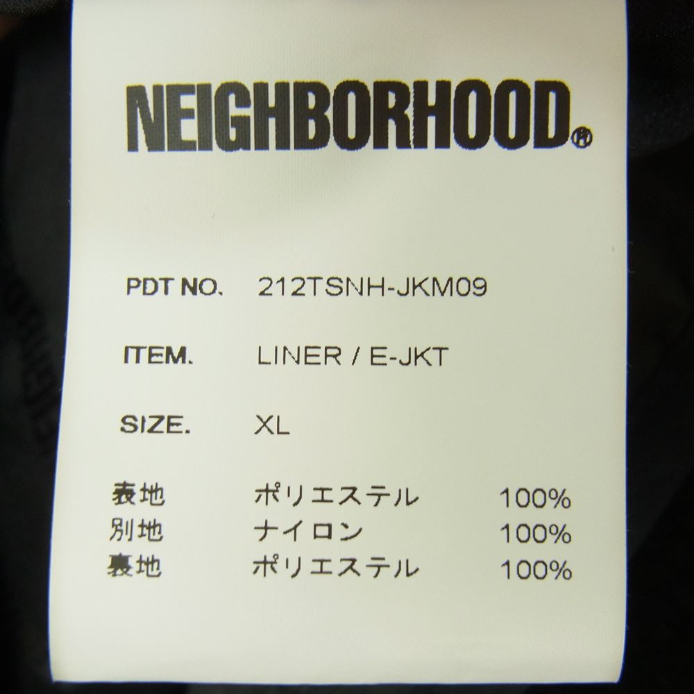 NEIGHBORHOOD ネイバーフッド 21AW 212TSNH-JKM09 LINER / E-JKT ボア フリース ライナー ジャケット ブラック系 XL【中古】