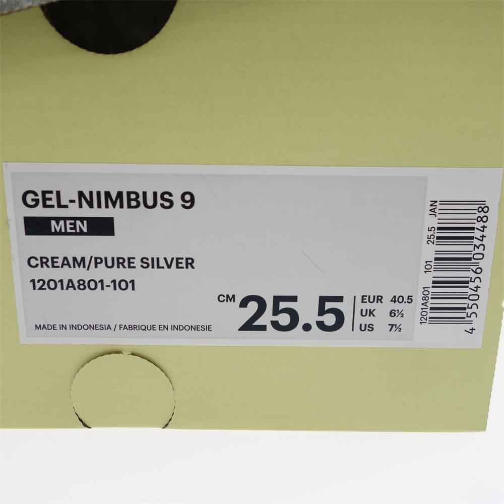 asics アシックス 1201A801 WIND AND SEA GEL-NIMBUS 9 ゲルニンバス9 CREAM PURE SILVER オフホワイト系 ライトブルー系 25.5㎝【極上美品】【中古】