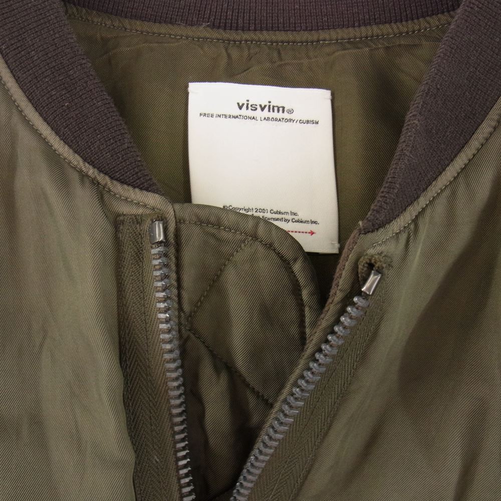 VISVIM ビズビム 22AW 0122205013005 THORSON DOWN JKT トーソン ダウンジャケット  モスグリーン系 1【極上美品】【中古】