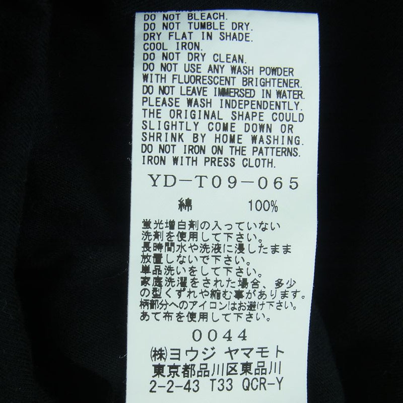 Y's Yohji Yamamoto ワイズ ヨウジヤマモト YD-T09-065 30 / Y's LOGO PIGMENT PRINT R FLASH LONG SLEEVE T 袖ロゴ ピグメントプリント フラッシュ 変形 長袖 カットソー ブラック系 2【中古】