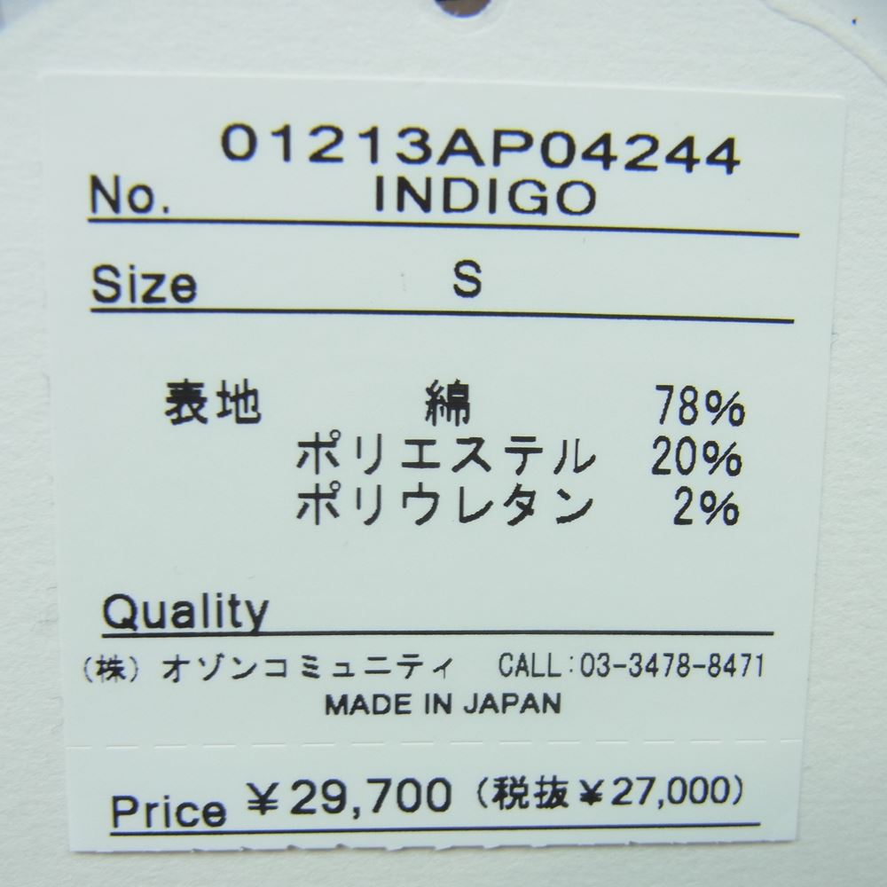 HYSTERIC GLAMOUR ヒステリックグラマー 01213AP04244 AUTO CLUB オートクラブ トレンカ デニム パンツ インディゴブルー系 S【新古品】【未使用】【中古】