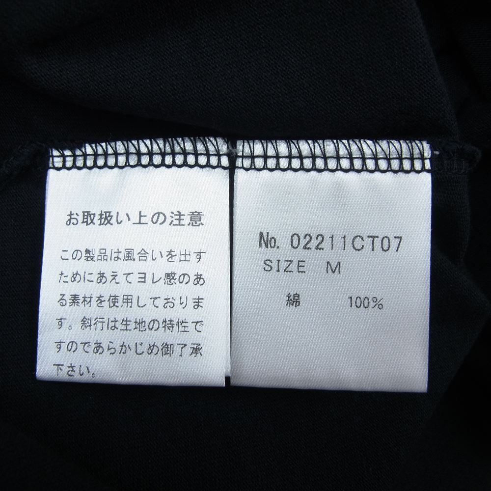 HYSTERIC GLAMOUR ヒステリックグラマー 21SS 02211CT07 SY/HUG ME I'M DIRTY SONIC YOUTH ソニックユース 半袖Tシャツ ブラック系 M【新古品】【未使用】【中古】