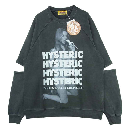 HYSTERIC GLAMOUR ヒステリックグラマー 01213CS10994 MORNING LUCK モーニング ラック オーバーサイズ スウェット トレーナー CHARCOAL FREE【新古品】【未使用】【中古】