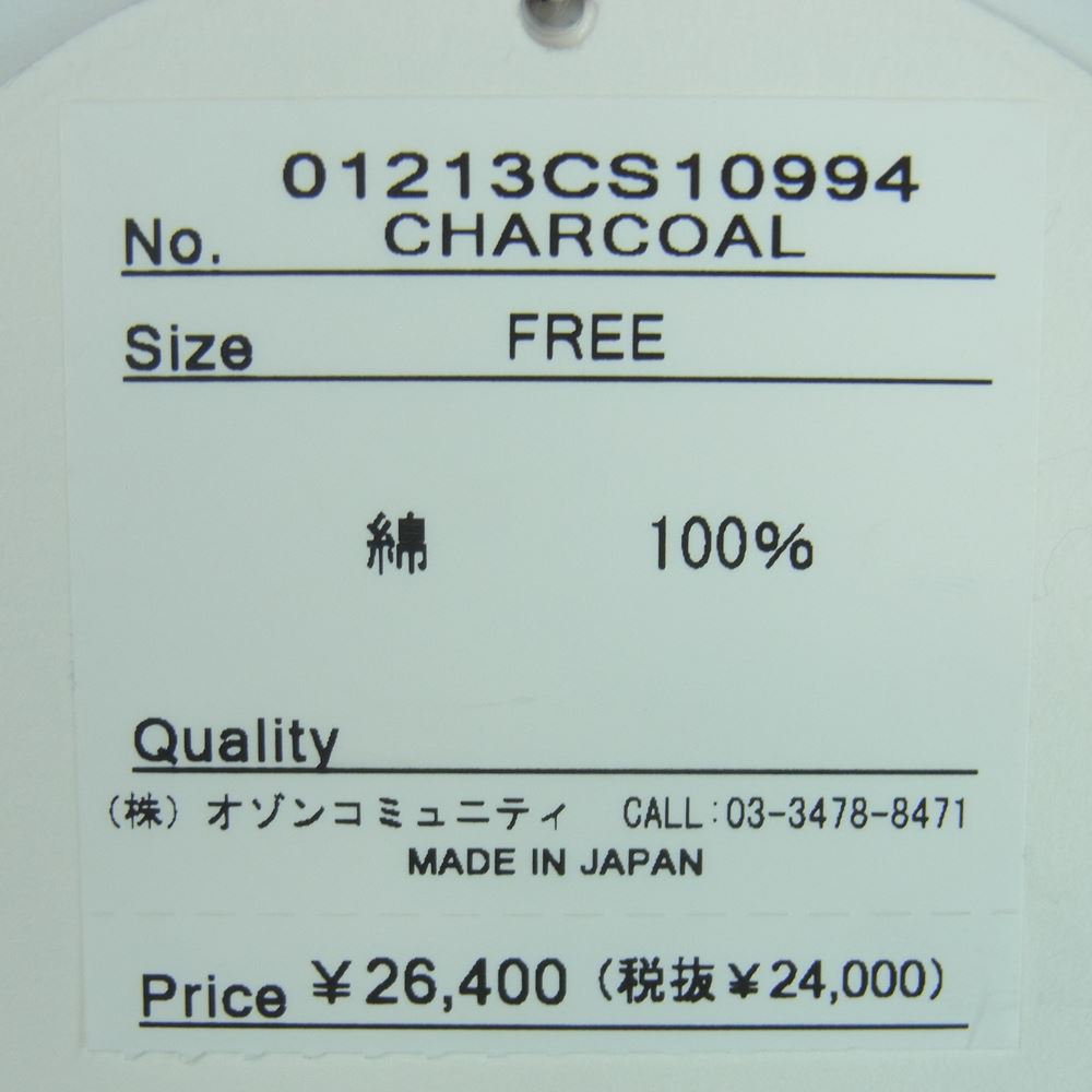 HYSTERIC GLAMOUR ヒステリックグラマー 01213CS10994 MORNING LUCK モーニング ラック オーバーサイズ スウェット トレーナー CHARCOAL FREE【新古品】【未使用】【中古】