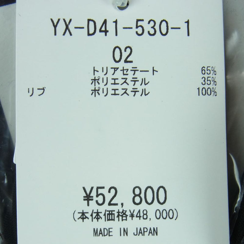 Y's Yohji Yamamoto ワイズ ヨウジヤマモト YX-D41-530-1 TRIACETATE DRY SMOOTH FASTENER LONG SHIRT スタンドカラー ファスナー ロングシャツ ドレス ジャケット ブラック系 02【美品】【中古】