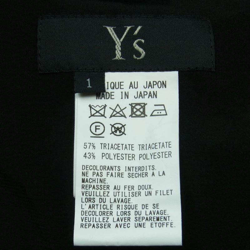 Y's Yohji Yamamoto ワイズ ヨウジヤマモト 22SS YQ-P02-500 TRIACETATE POLYESTER de CHINE WIDE FLARE PANTS シャイン ワイド フレア パンツ ブラック系 01【中古】